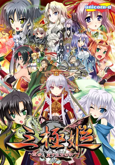 {game.Name}