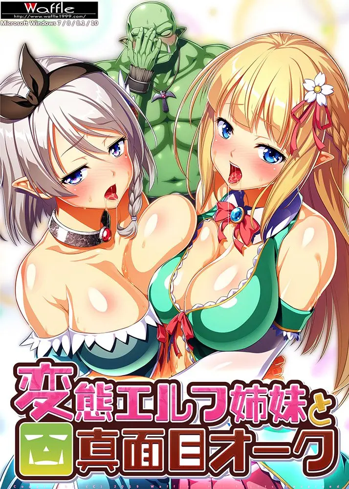 {game.Name}