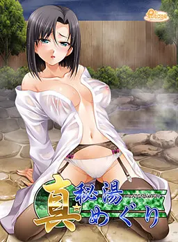 {game.Name}