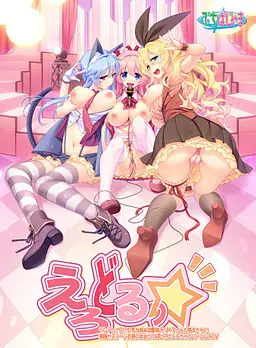 {game.Name}