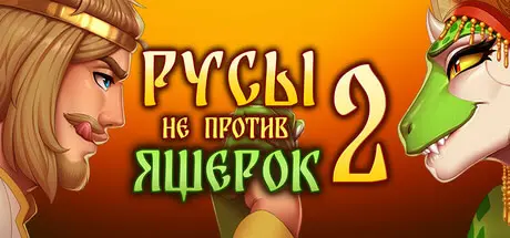 {game.Name}