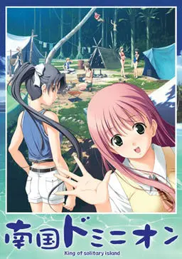 {game.Name}