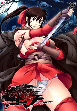 {game.Name}
