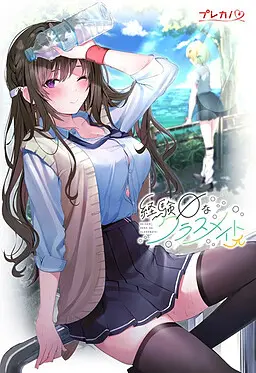 {game.Name}