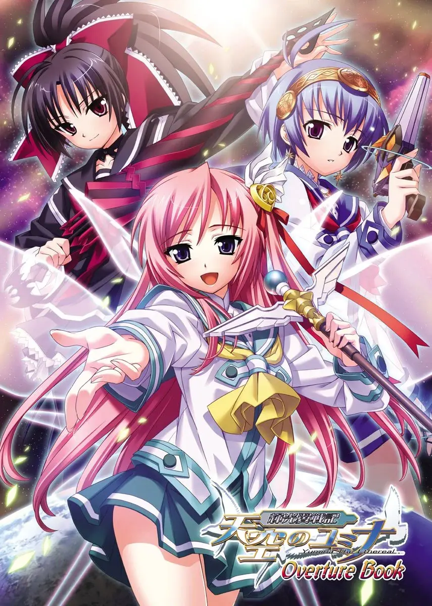 {game.Name}