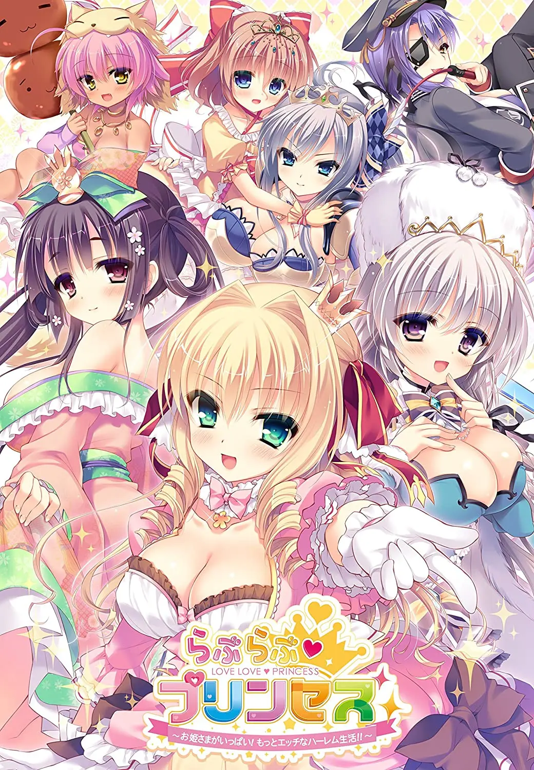 {game.Name}