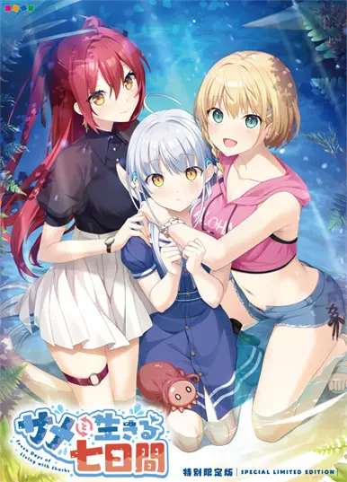 {game.Name}