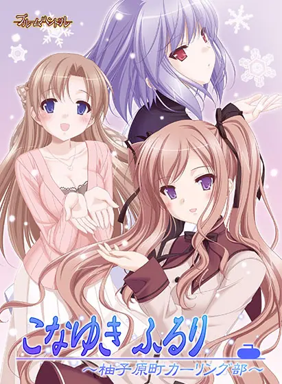 {game.Name}