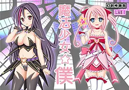 {game.Name}