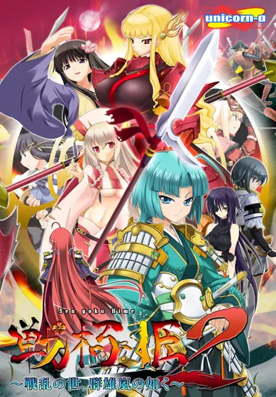 {game.Name}