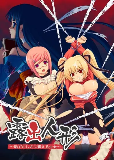 {game.Name}