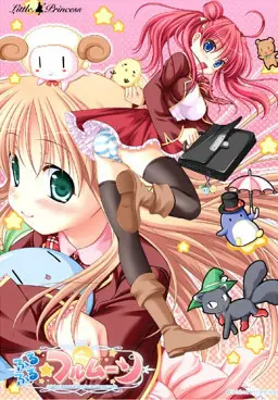 {game.Name}