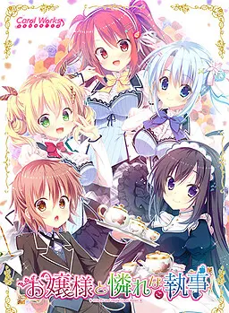 {game.Name}
