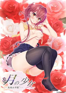 {game.Name}