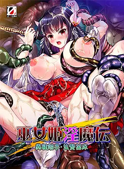 {game.Name}