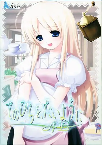 {game.Name}