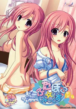 {game.Name}