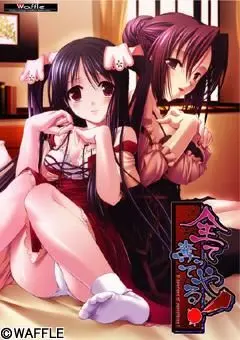 {game.Name}