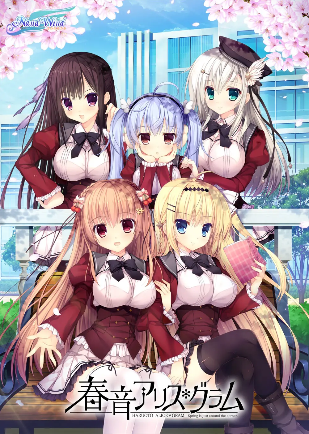 {game.Name}