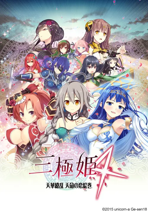 {game.Name}