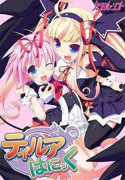 {game.Name}