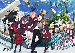 {game.Name}