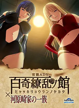 {game.Name}