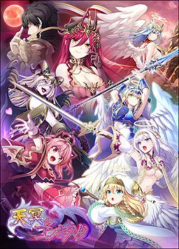 {game.Name}
