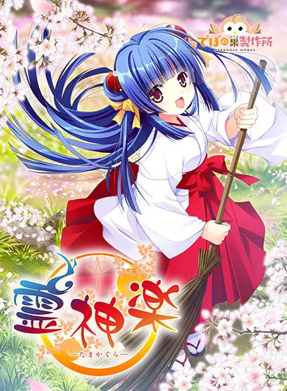 {game.Name}