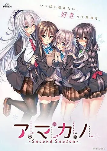 {game.Name}