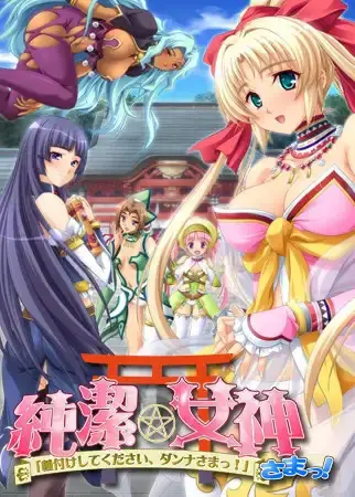 {game.Name}
