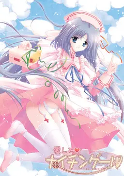 {game.Name}