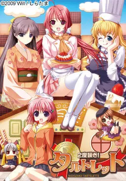 {game.Name}