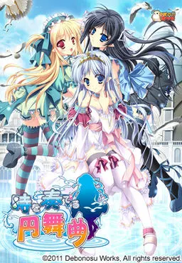 {game.Name}