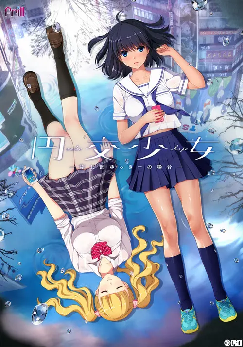 {game.Name}