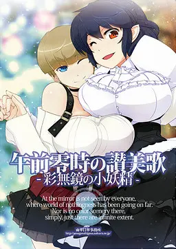 {game.Name}