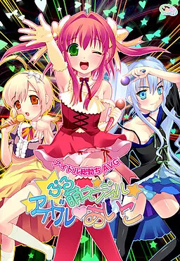 {game.Name}