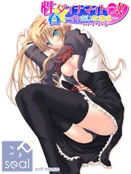 {game.Name}