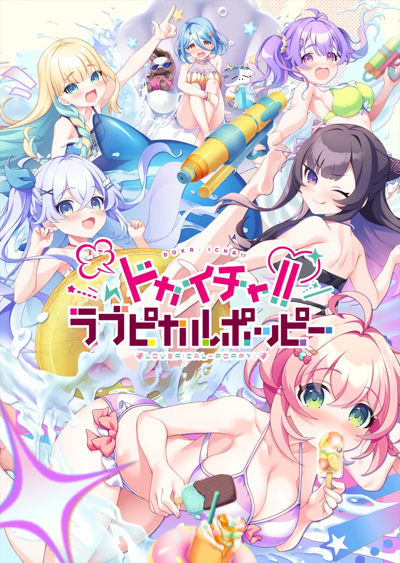 {game.Name}