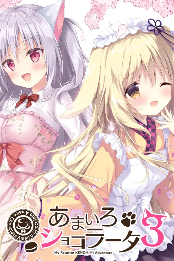 {game.Name}