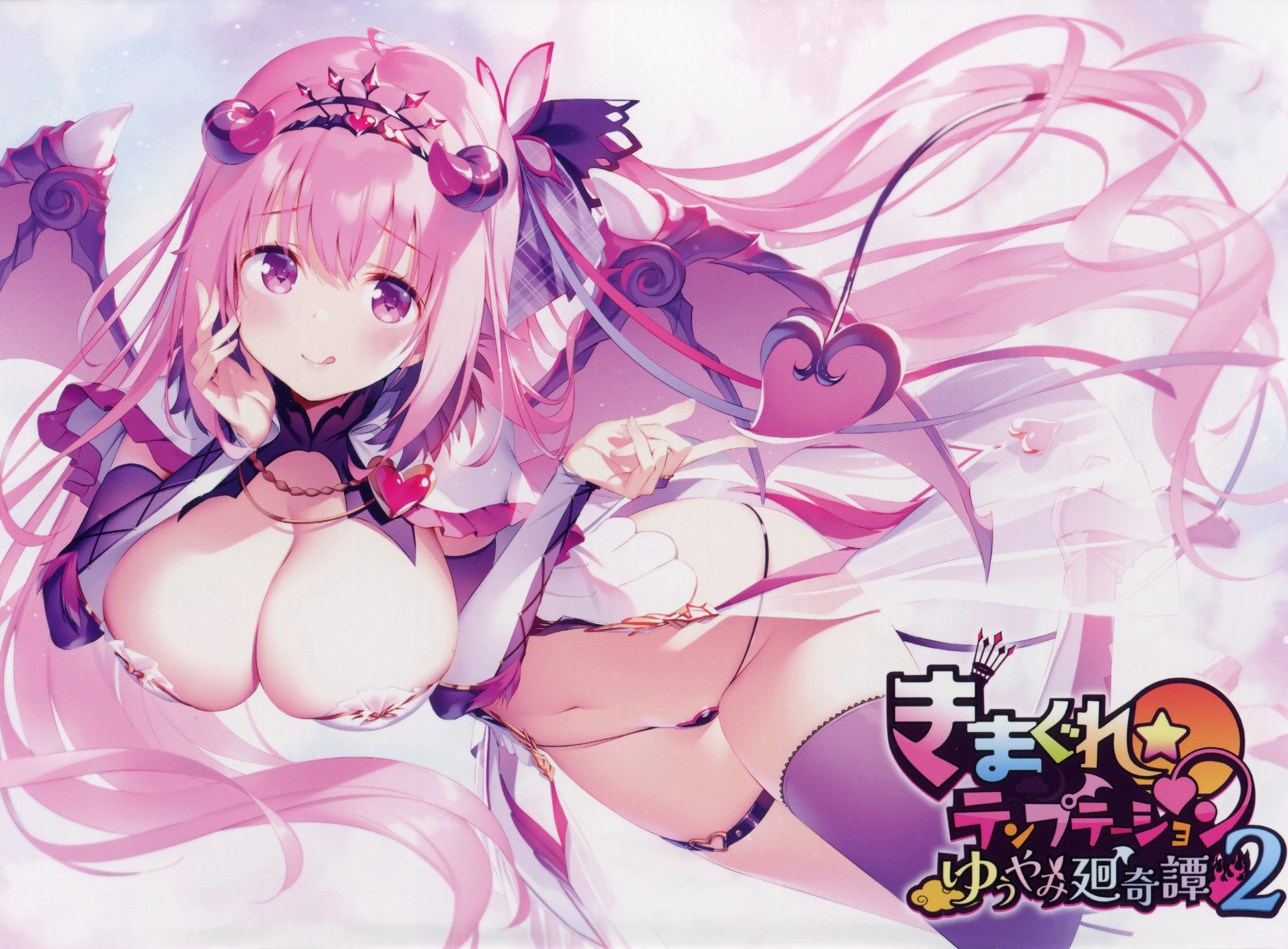 {game.Name}