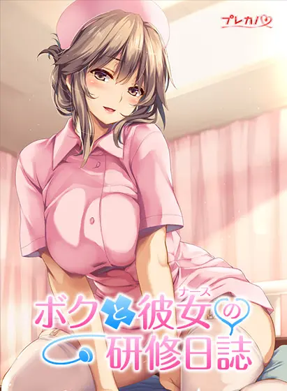 {game.Name}
