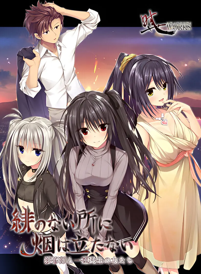 {game.Name}