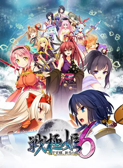 {game.Name}