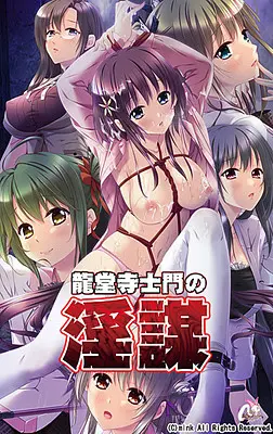 {game.Name}