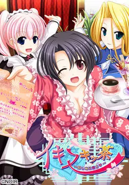 {game.Name}