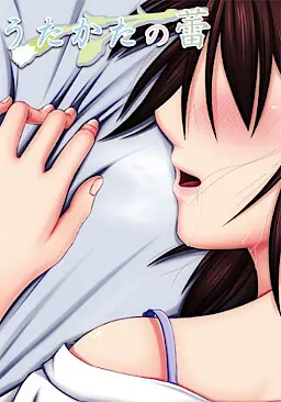 {game.Name}