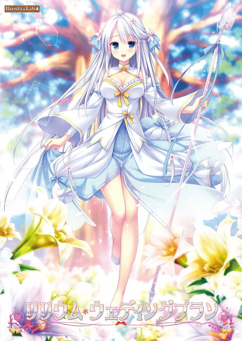 {game.Name}