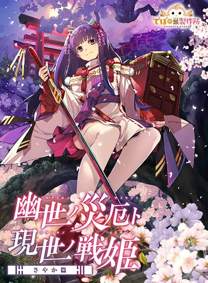 {game.Name}