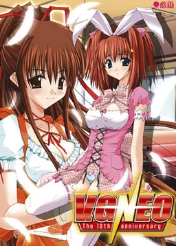 {game.Name}